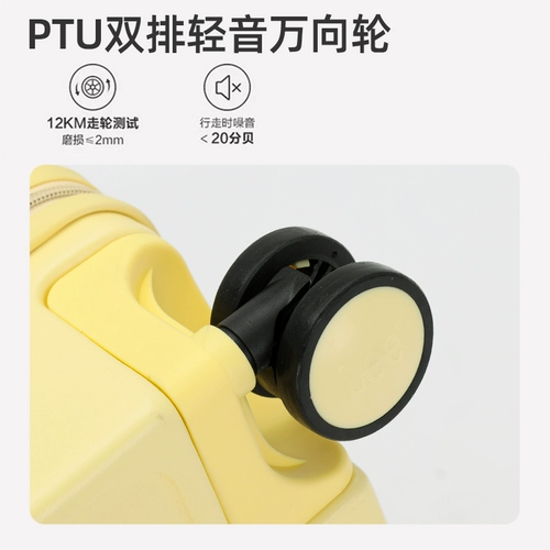 Чемодан, прочная портативная коробка