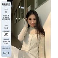 Zuo Jiaqi Half High Check Base Brink для женщин Thin 2024 Новая модная модная внутренняя одежда высокого класса.
