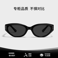 [Обновленная версия] Черный обсидиан — солнцезащитные поляризационные линзы.