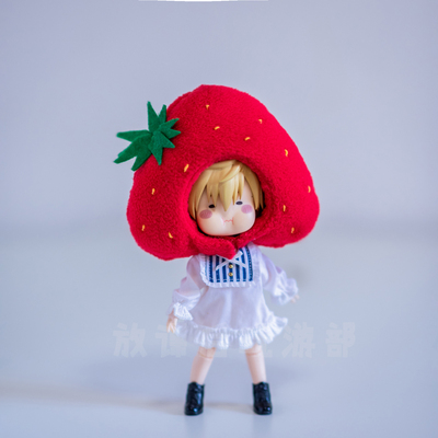 taobao agent OB11 Molly GSC Clatform Molly 12 points baby clothes strawberry head cover hat