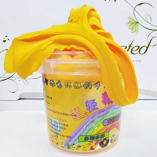 Сверхлегкая глина, нетоксичный пластилин, комплект для детского сада ручной работы, игрушка, 24 цветов, 350 грамм, DIY