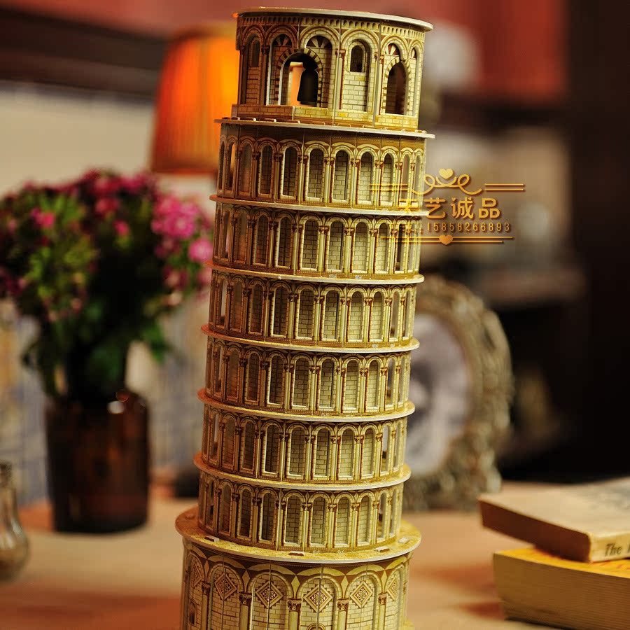 

Пазл Cubicfun 3D DIY