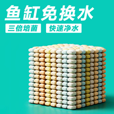 Фильтровальный материал