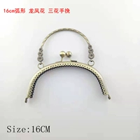 Изогнутый, бронзовый, 16см, дракон и феникс