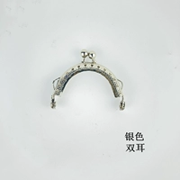 Серебряный брелок с ключом, 5см