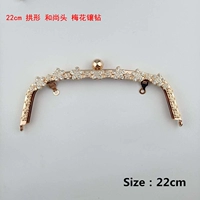 22 см арочной сливы цветение инкрустированного алмазного мелкого золота