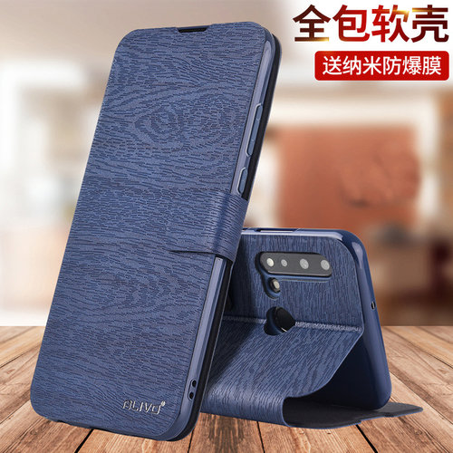 内置全包软壳，全面防摔设计，带支架功能