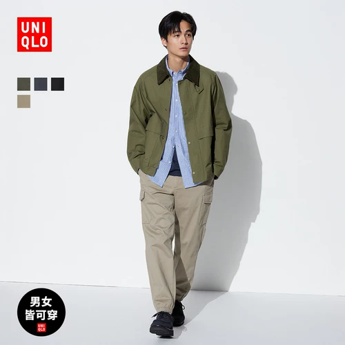 Uniqlo, весенние штаны, семейный стиль