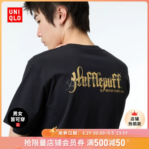 Uniqlo, парная одежда для влюбленных, футболка с коротким рукавом