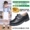 W9687 Double row Velcro - Super Soft insole student shoes