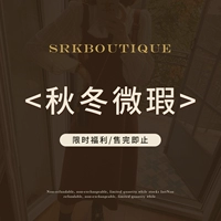 SRKBoutique [Micro Flacty Zone] Осенние и зимние женские платья 50 % скидка на ограниченное время