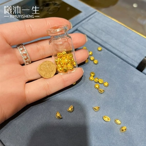 XI MU Ювелирные украшения Foot Gold 999 Golden Ingot Doudou Investment Pure Gold Collection 1G Gift Little Golden Doudan