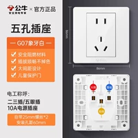 Чжэн Ухонг -пит