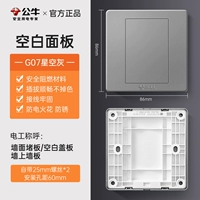 Белая доска -разгр