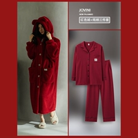 Красный хлопковый банный халат, комплект, 3 предмета