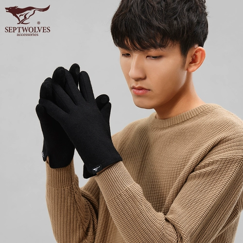 Septwolves, мужские удерживающие тепло зимние спортивные дорожные утепленные перчатки