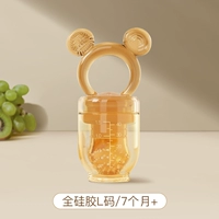 Nano Bear [L №-7 месяцев+]