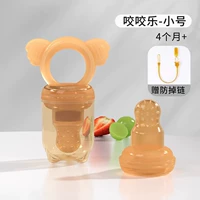 Шнурок-держатель, размер S, 4 мес.