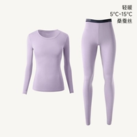 Г-жа Сянген Зи 【180G шелкособ.