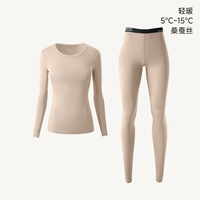 Цвет женской кожи [180 г шелковой шелковой шелковой