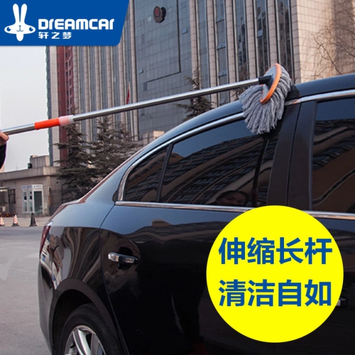 Мопная шваблина автомобиля не повреждает инструмент для очистки автомобиля.