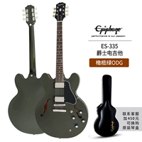 ES-335 Olive Green ODG