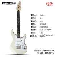 Индонезия Variax Standard FB G20-1 White White