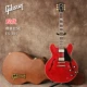 ES-345 Cherry Red SC