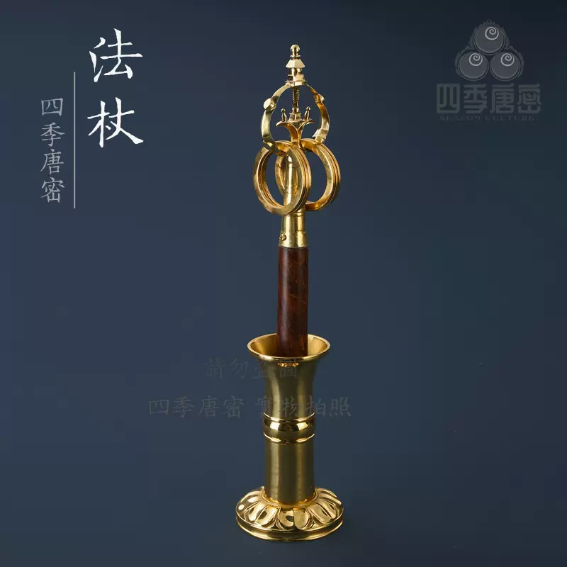 唐密真言宗一面器東密法器五鈷杵三鈷杵獨鈷杵唐密法器大-Taobao