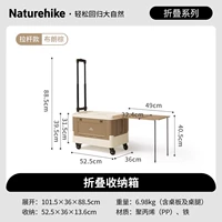 Коричневый коричневый/модель сцепления/42L