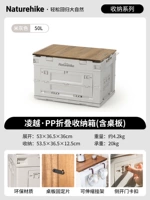 Средний легкий рис -серый (50 л) [включая табличную плату]