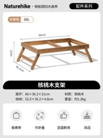 Средний кронштейн (50 л)