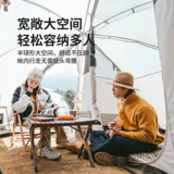 Naturehike Норомин книга овец, овцы, овца, овечья куполо