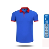 Футболка с коротким рукавом для работы, делается под заказ, с печатью вашего логотипа