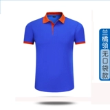 Футболка с коротким рукавом для работы, делается под заказ, с печатью вашего логотипа