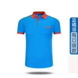 Футболка с коротким рукавом для работы, делается под заказ, с печатью вашего логотипа