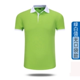 Футболка с коротким рукавом для работы, делается под заказ, с печатью вашего логотипа