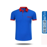 Футболка с коротким рукавом для работы, делается под заказ, с печатью вашего логотипа