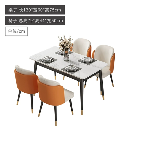 Мраморный прямоугольный современный стульчик для кормления домашнего использования для еды для стола