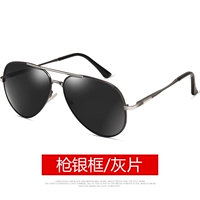 Серебряная каркасная пленка