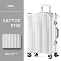 Защитные белые накладки на углы