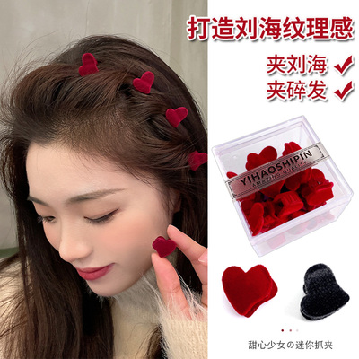 taobao agent Demi-season small hairpins, sophisticated bangs