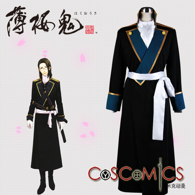 taobao agent [Kemick Anime] Cosplay clothing / thin cherry ghost / Shannan Jingfu foreign clothing suit