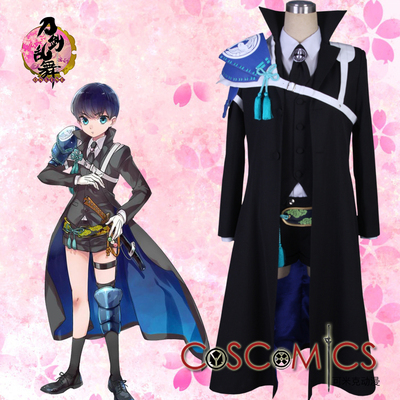 taobao agent [Kemick Anime] Cosplay clothing/sword disorder dance/Qianxin Jinguang often service combat service out of service