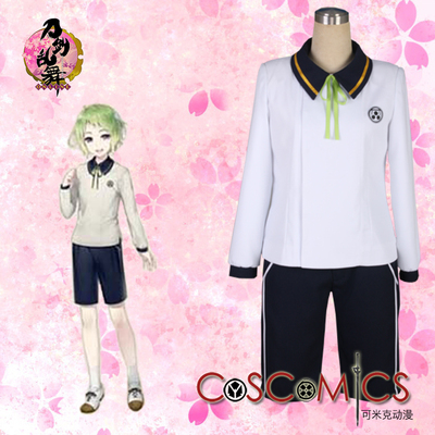 taobao agent [Kemick Anime] Cosplay clothing/sword disorder dance/Momori Tengshiro Nishou