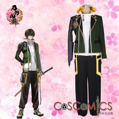 taobao agent [COSPLAY clothing/sword disorder dance/sword man/Sang Mingjiang