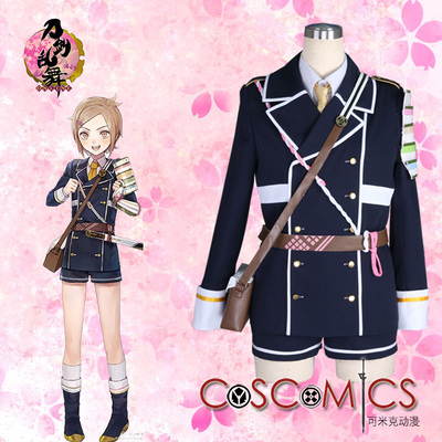 taobao agent [Kemick Anime] Cosplay clothing / sword disorder dance / knife man / Bao Dingjiro 常 常 【