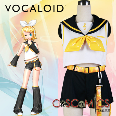 taobao agent Vocaloid, clothing, cosplay