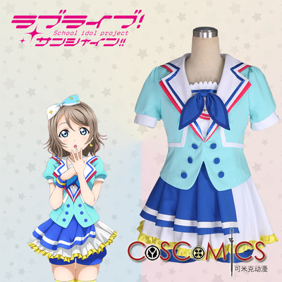 taobao agent Cosplay clothing/lovelive! Sunshine!/