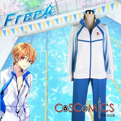 taobao agent [Kemick Anime] Cosplay clothing/free!/Iwar kite sports uniforms, Saseyar Training Services